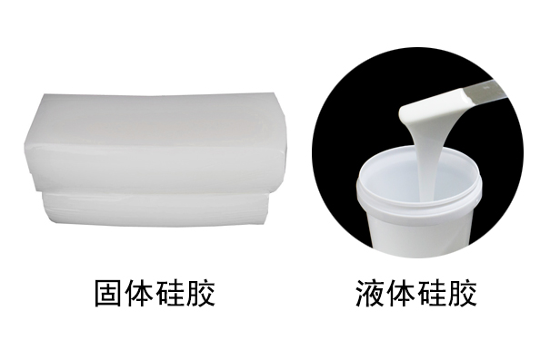 硅膠是什么？有哪些用途？
