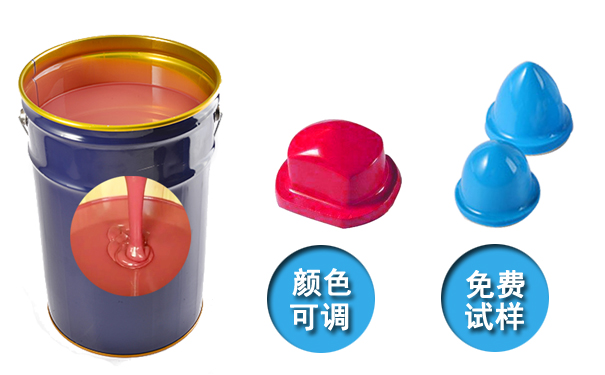  模具硅膠產(chǎn)品國(guó)際認(rèn)證標(biāo)準(zhǔn)有哪些？