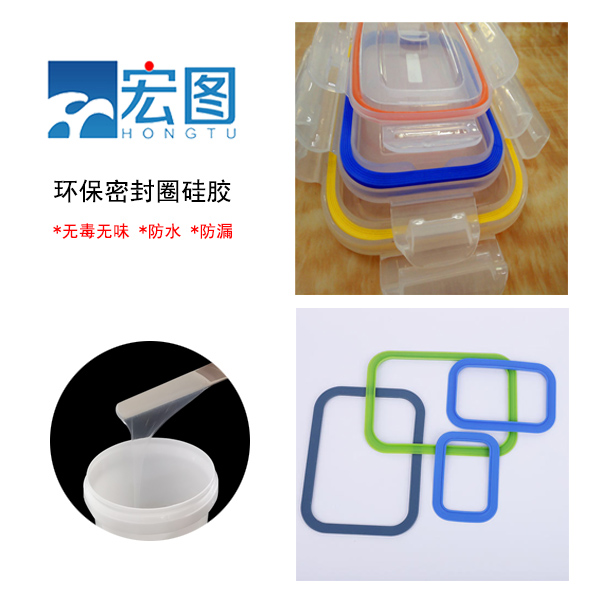 液態(tài)硅膠模具產(chǎn)品老化要如何處理？